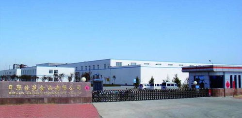 好品山东穿越疫情,中国最大海产品加工外贸企业如何练就九条命
