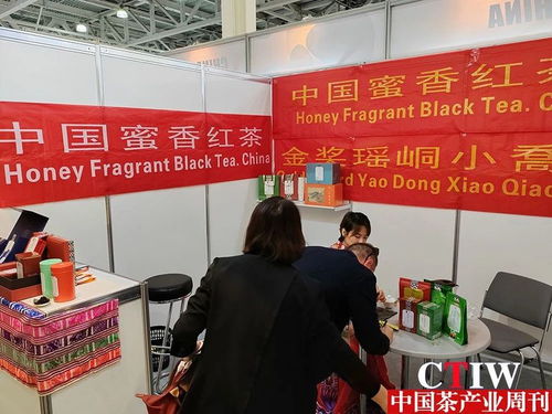 固本拓新 扩大湘茶对俄贸易 湖南茶叶组团参加 2023俄罗斯莫斯科国际食品饮料展 纪实